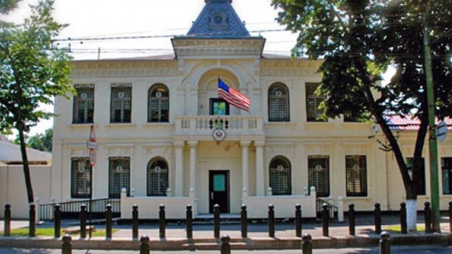 Aurel Badea: Alegeri terminate, ambasadă blocată: efectele crizei bugetare din SUA lovesc în Moldova!