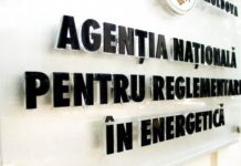 Scandal uriaș la ANRE. Cum au fost cedate francezilor în mod ilegal două mari rețele de gaze!