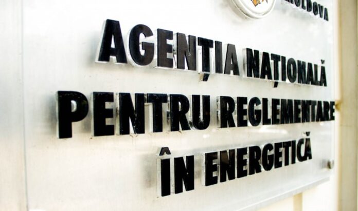 Scandal uriaș la ANRE. Cum au fost cedate francezilor în mod ilegal două mari rețele de gaze!