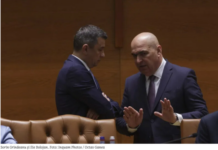 Grindeanu îi solicită lui Bolojan „să retragă urgent propunerea” de a o numi vicepremier pe Oana Gheorghiu/„Pentru a evita să compromitem relația cu Statele Unite”