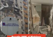 ANRE și Distrigaz Sud Rețele se află sub investigație pentru “deficiențe sistemice și neglijențe instituționale” după ce au ignorat peste 250 de sesizări