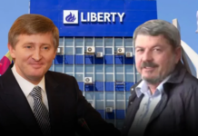 Meciul deceniului, România contra Ucraina, lupta pentru Liberty Galați. Dorinel Umbrărescu versus Rinat Ahmetov