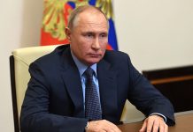 DDWALL: Textul complet al declarației lui Putin despre planul de pace al lui Trump!