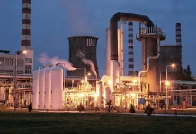 Emiratele Arabe Unite intră în cursa pentru achiziționarea LUKOIL!