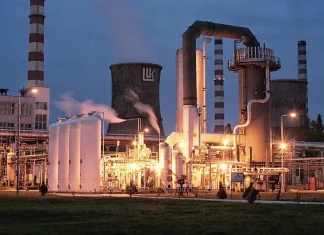 Emiratele Arabe Unite intră în cursa pentru achiziționarea LUKOIL!