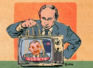 DEFENSEROMANIA publică clasamentul rușilor referitor la “țările ostile”. Surpriza referitoare la România!