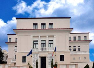 Liviu Man, sesizare către președinta Curții de Conturi a României, Mirela Călugăreanu, privind abuzurile conducerii CC Timiș