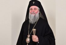 Pastorala la Naşterea Lui Iisus Hristos. Mesajul transmis de Arhiepiscopul Craiovei şi Mitropolitul Olteniei