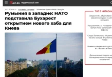 Expert militar rus: ”România este un stat dependent și nesuveran, transporturile românești pentru Ucraina trebuie atacate militar!”