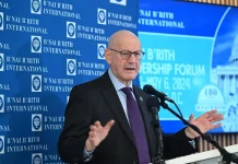 G4MEDIA: Organizația evreiască B’NAI B’RITH cere Departamentului de Stat al SUA boicotarea vizitei AUR!