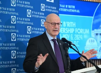 G4MEDIA: Organizația evreiască B’NAI B’RITH cere Departamentului de Stat al SUA boicotarea vizitei AUR!