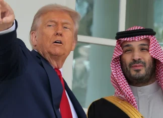 Arabia Saudită investește în proiectele imobiliare ale familiei Trump, reprezentată de către fiul Eric!