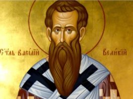 Prima sărbătoare a anului este Sfântul Vasile cel Mare! Care sunt obiceiurile ce-ți pot purta noroc