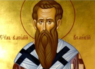 Prima sărbătoare a anului este Sfântul Vasile cel Mare! Care sunt obiceiurile ce-ți pot purta noroc