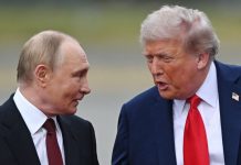 Revine în forță ipoteza că Trump este șantajat de către FSB-ul lui Putin!