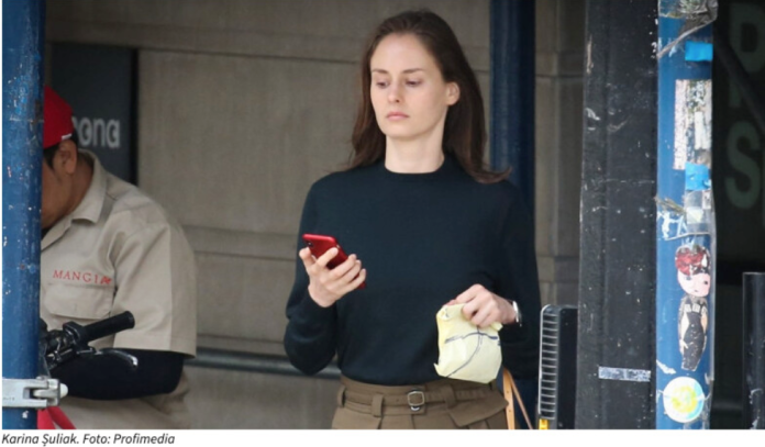 Cine este femeia căreia proxenetul Epstein i-a lăsat averea!