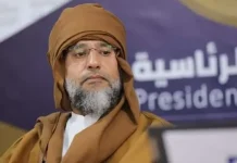 Asasinarea lui Saif al-Islam și unitatea interzisă a Libiei