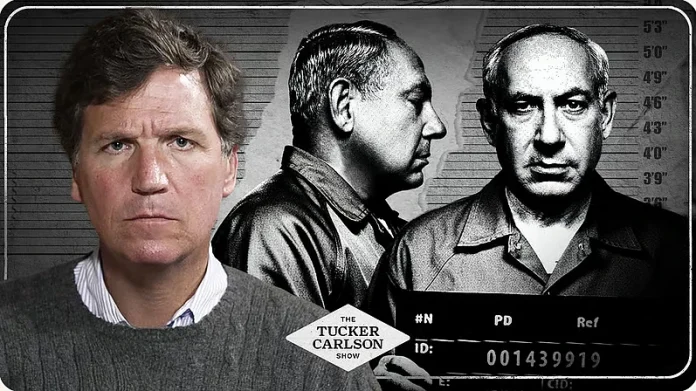 ACTIVENEWS: Inculpatul Netanyahu recunoaște că a finanțat Hamas cu peste 1 miliard de dolari! ACTIVENEWS: Inculpatul Netanyahu recunoaște că a finanțat Hamas cu peste 1 miliard de dolari!