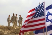 Călin Marchievici (Cotidianul): Cine conduce SUA? De 63 de ani, America nu a mai spus nu Israelului!