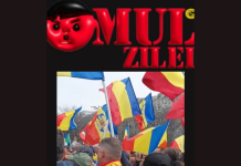 Omul Negru al Zilei, “Suveranistul rrromân”. Degrabă vărsătoriu de lozinci patriotarde, n-a fost în stare să acuze atacarea fără motiv a unui stat suveran precum Iranul. Suveranism cu lesă și cu … “plăcuță suedeză”!
