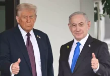 Lelia Munteanu (Libertatea): Netanyahu i-a vândut lui Trump victoria într-un război necâștigător!