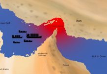 Puterile occidentale nu au reușit să asigure transportul maritim în Marea Roșie. Cu Hormuz va fi și mai greu! (Reuters)