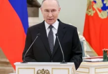 Putin reafirmă sprijinul Rusiei pentru Iran și condamnă agresiunea SUA și Israel!