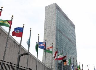 Cine sunt candidații la conducerea ONU?