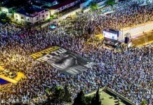 Proteste în Israel: “Netanyahu este cea mai mare amenințare la adresa evreilor!”