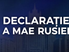 Ministerul de Externe al Rusiei explică represaliile militare contra Ucrainei și cere ambasadelor străine retragerea personalului din Kiev: “Vom distruge întreprinderile complexului militaro-industrial ucrainean!”