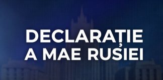 Ministerul de Externe al Rusiei explică represaliile militare contra Ucrainei și cere ambasadelor străine retragerea personalului din Kiev: “Vom distruge întreprinderile complexului militaro-industrial ucrainean!”