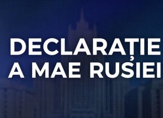 Ministerul de Externe al Rusiei explică represaliile militare contra Ucrainei și cere ambasadelor străine retragerea personalului din Kiev: “Vom distruge întreprinderile complexului militaro-industrial ucrainean!”