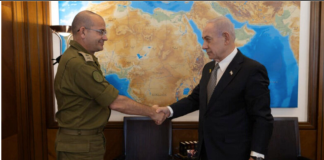 Controverse în Israel referitoare la numirea șefului Mossad!