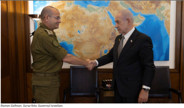 Controverse în Israel referitoare la numirea șefului Mossad! Controverse în Israel referitoare la numirea șefului Mossad!