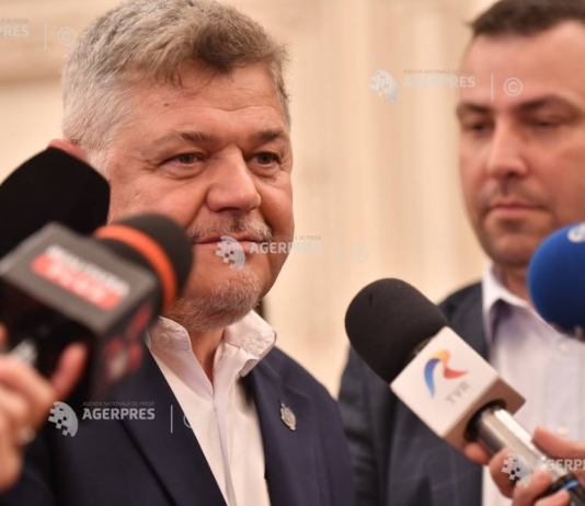 Se propune Comisie Parlamentară de anchetă a activității CNA!