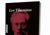 Dan Diaconu prezintă lectura de weekend, ”De ce nu mai sunt revoluționar”, de Lev Tihomirov: ”O scriere șocantă”!