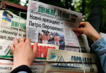 Presa din Rusia comentează criza politică din România. Despre Ilie Bolojan și George Simion!