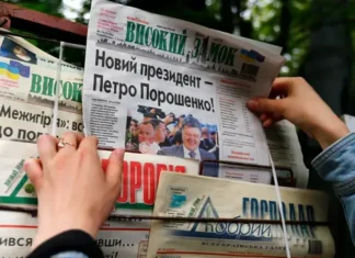 Presa din Rusia comentează criza politică din România. Despre Ilie Bolojan și George Simion!
