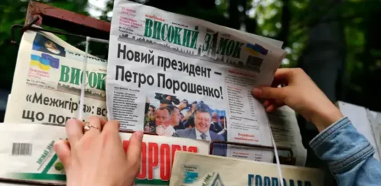 Presa din Rusia comentează criza politică din România. Despre Ilie Bolojan și George Simion!