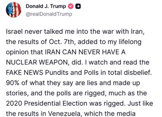 Laurent Guyenot prezintă senzaționala poveste a devenirii lui Donald Trump, ”escrocul narcisist ce-a salvat America de capcana lui Tucidide”!