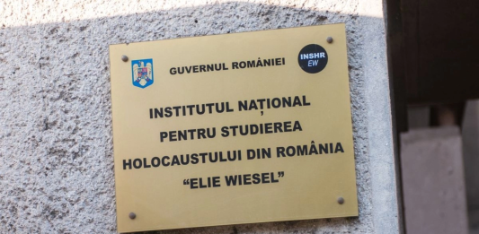 AUR se delimitează de organizația Balotești, după ce s-a cerut desființarea Institutului Elie Wiesel!