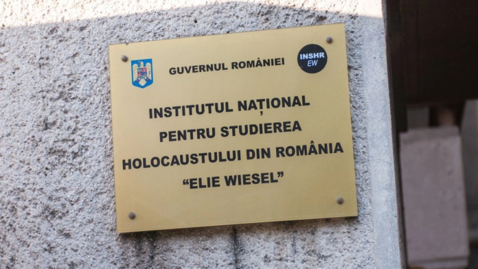 AUR se delimitează de organizația Balotești, după ce s-a cerut desființarea Institutului Elie Wiesel! AUR se delimitează de organizația Balotești, după ce s-a cerut desființarea Institutului Elie Wiesel!