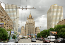 Ambasadorul României la Moscova a fost convocat la sediul MAE rus