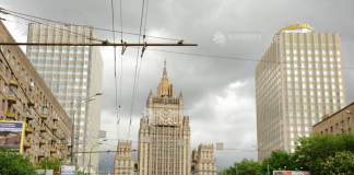 Ambasadorul României la Moscova a fost convocat la sediul MAE rus