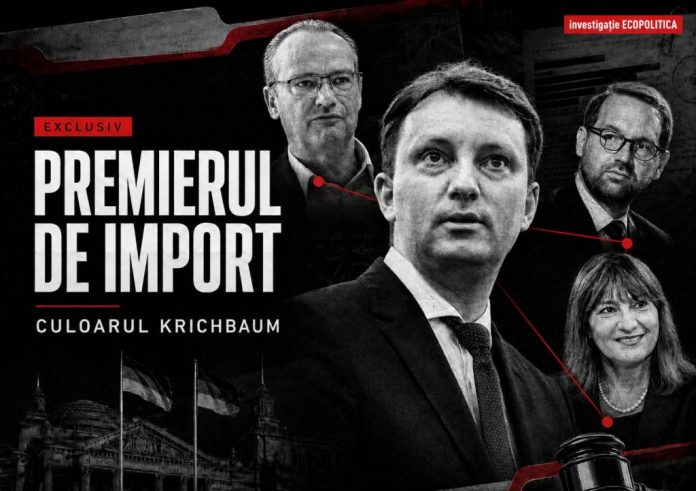 ECOPOLITICA, anchetă senzațională! Siegfried Mureșan și Dominic Fritz, protejați de influentul politician german Krichbaum, căsătorit cu fosta consilieră a Monicăi Macovei. Legătura cu adopțiile internaționale! ECOPOLITICA, anchetă senzațională! Siegfried Mureșan și Dominic Fritz, protejați de influentul politician german Krichbaum, căsătorit cu fosta consilieră a Monicăi Macovei. Legătura cu adopțiile internaționale!