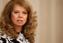 Președinta Bulgariei e total nemulțumită de atitudinea României!