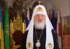 Rumen Radev confirmă că e aliatul lui Putin. Cere UE protejarea Patriarhului Kirill!