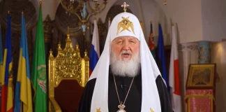 Rumen Radev confirmă că e aliatul lui Putin. Cere UE protejarea Patriarhului Kirill!