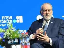 Ambasadorul Huckabee îl sfidează pe Trump, susținând că SUA nu ar exista fără Israel