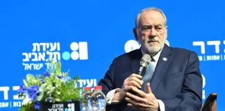 Ambasadorul Huckabee îl sfidează pe Trump, susținând că SUA nu ar exista fără Israel